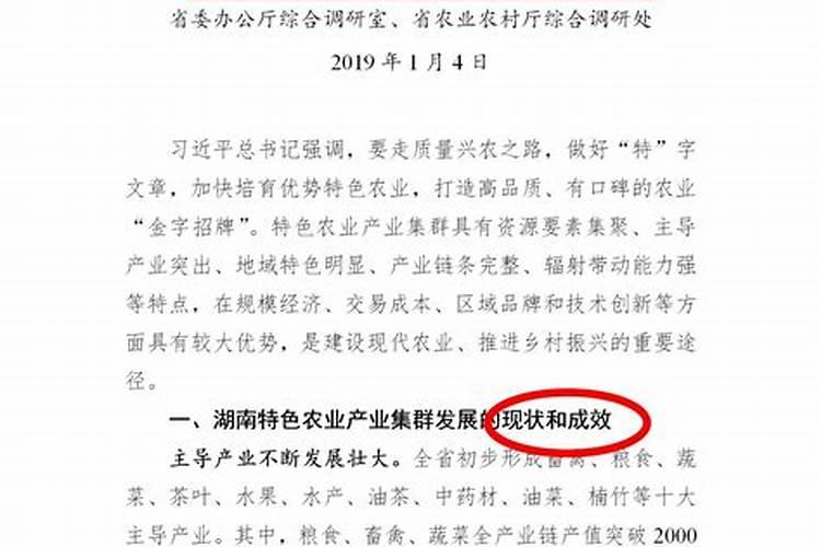 怎么取名字