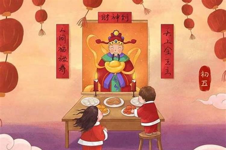 中国传统节日的时间由先到后有几个