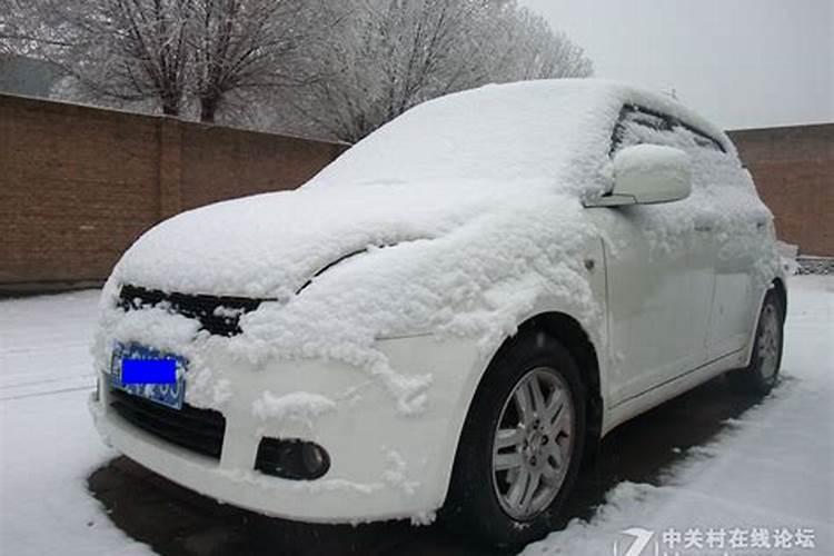 2024年春节有大雪吗