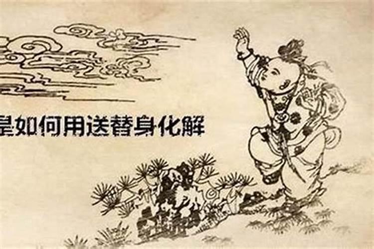 86年属虎女佩戴什么好,86年属虎本命年女应该佩戴什么？