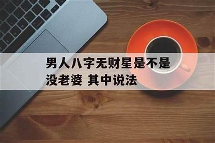 属鼠、属牛、属虎人在2025年的运势