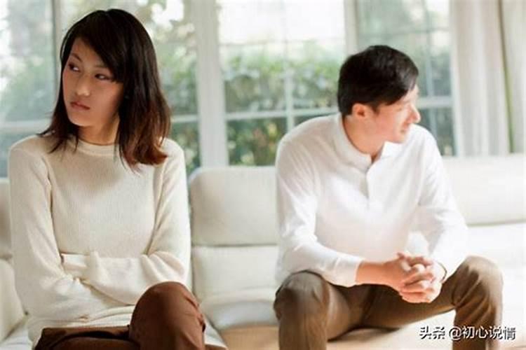 感情中迷失自我什么意思？