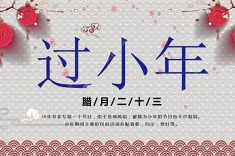 7月15鬼节要怎么去祭奠死去的亲人？