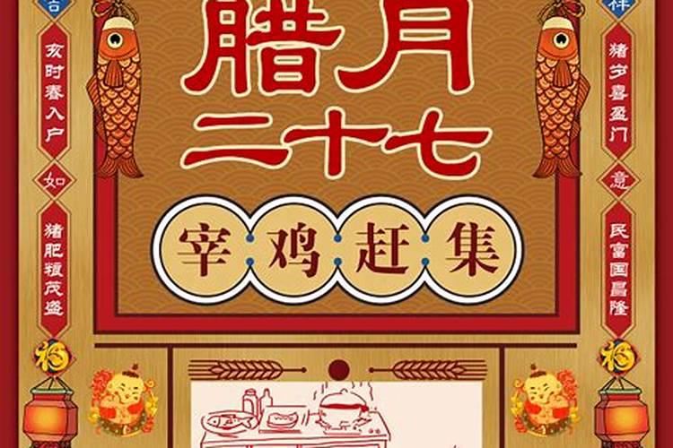 怎样为堕胎灵婴超度