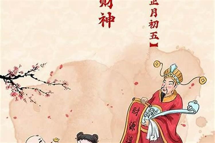 2025年犯太岁的生肖猴怎么化解2025年犯太岁的生肖猴怎么躲星