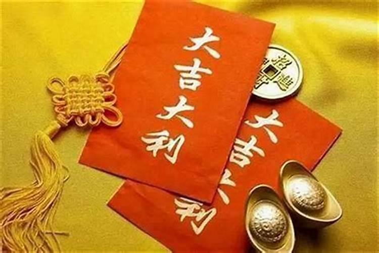 偏官表示什么意思？