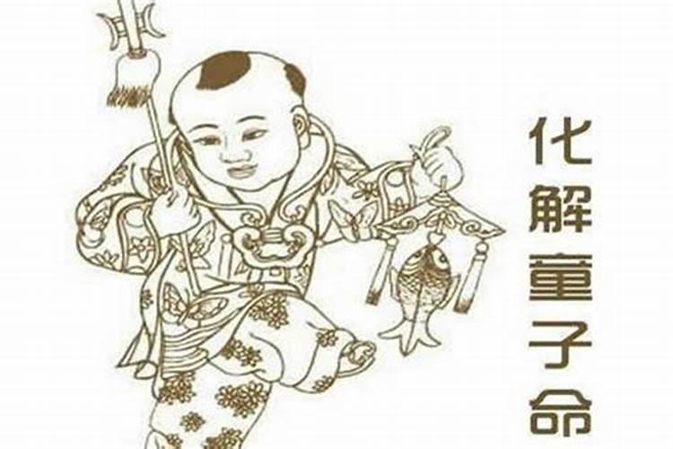 2025年化解破太岁最佳方法