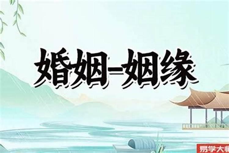 初五迎财神的正确方法口诀