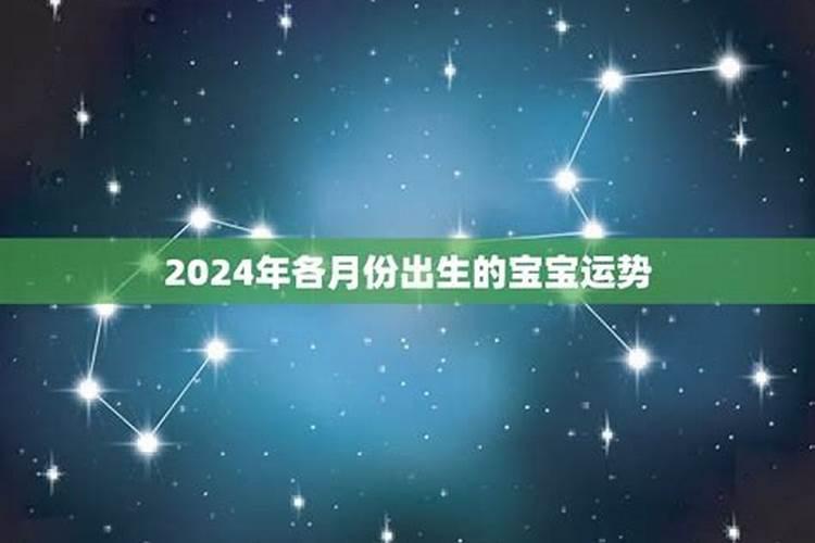92年属猴在25年蛇年运势如何