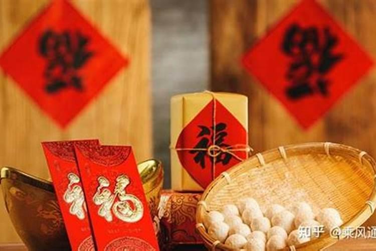 九宫八卦和五行八卦的区别,五行在九宫对应位置