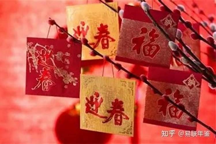 1965属蛇2024年运势如何
