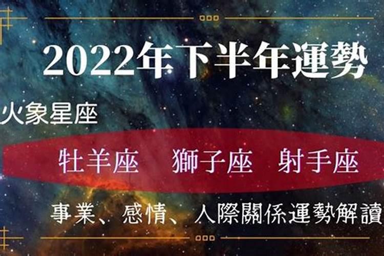 处女座2025年4月希塔塔罗运势