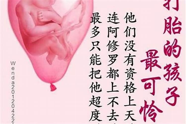 女人梦到水管破裂漏水是什么预兆？
