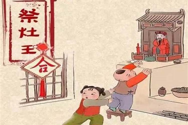 结合《北京的春节》一课,说说北京人过春节与广西人过春节有哪些不同...