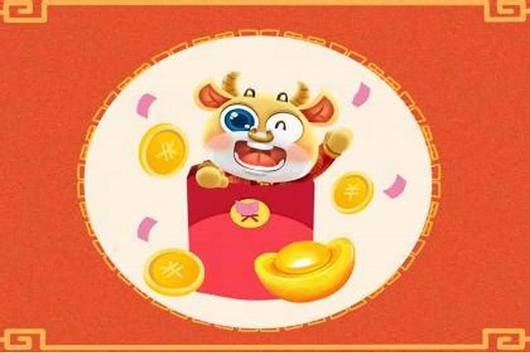 风水如何改变财运