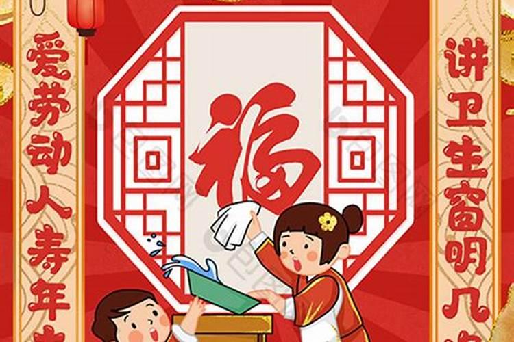 财运不断流失有什么风水方法来补救