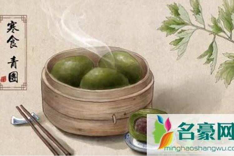农历十月初一寒衣节是什么节