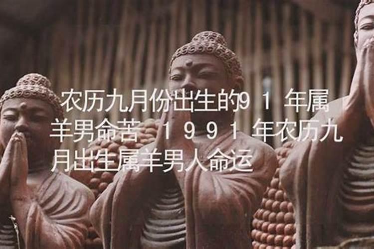 2025蛇年犯太岁的五个属相有哪些