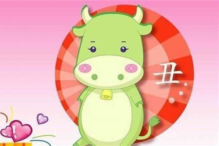 1973年9月9日神时出生命运如何