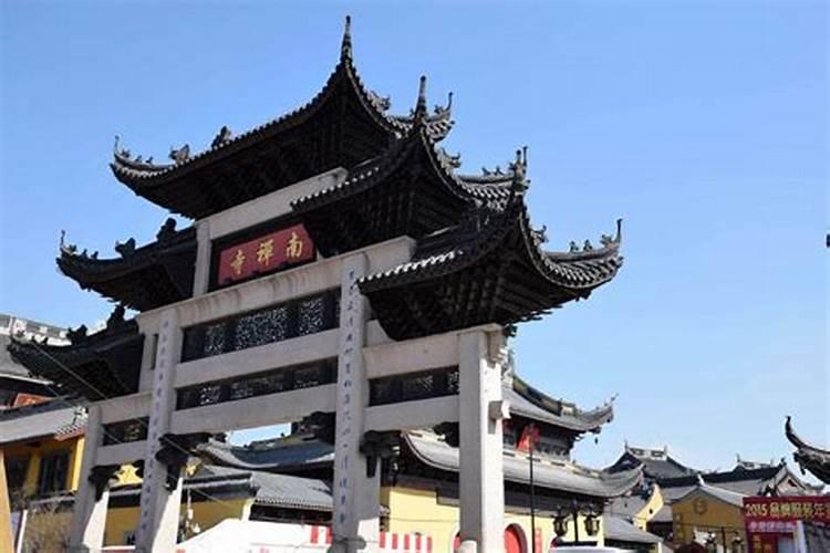 祭拜婴灵 给婴灵立神主牌 是要找神婆还是去什么庙里？求具体答案