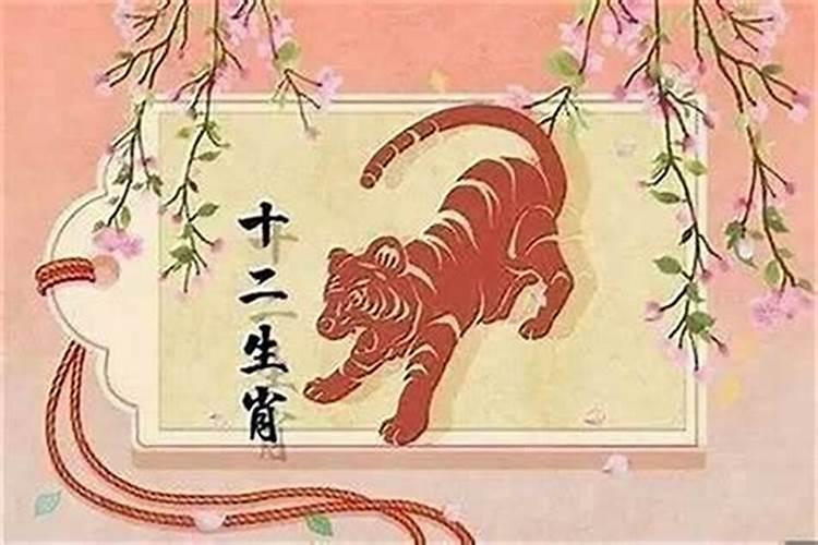 属虎人本命年过生日要忌讳什么？