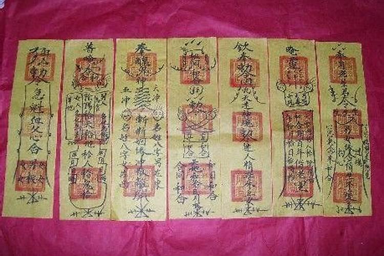 八字看病灾方法与口诀,八字民间断病绝招