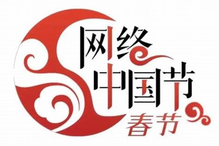 圣诞节和农历腊月初一多少年一遇