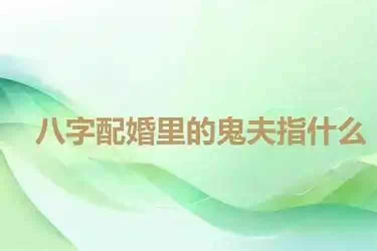 梦幻西游麒麟山的太岁府有几个npc
