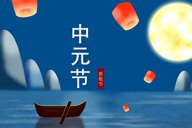 属鼠人最倒霉的几年