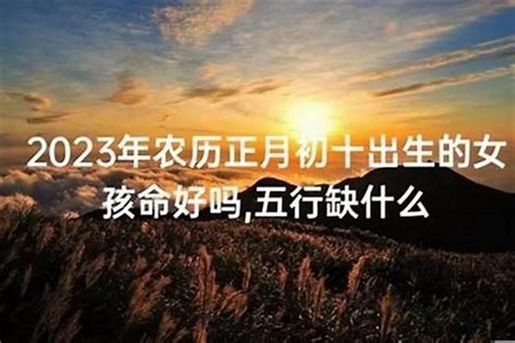 68年属猴2025年运势及运程每月运程