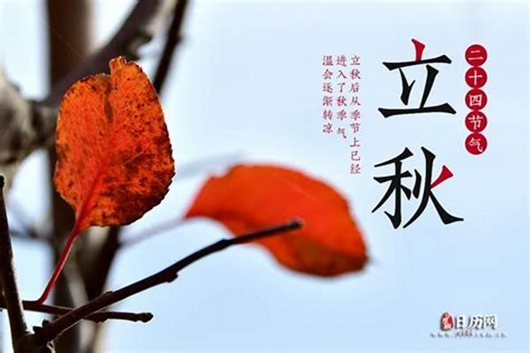 农历三月十五可以动土吗