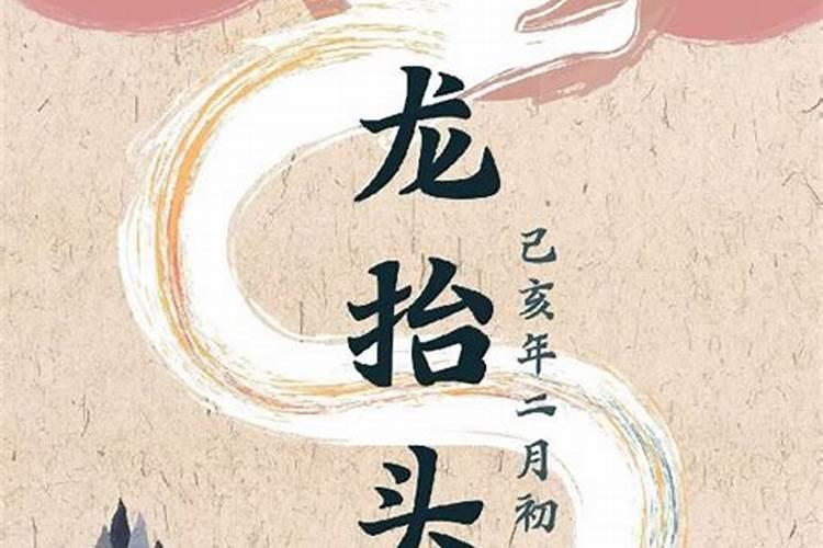 什么样的八字预示巨富？