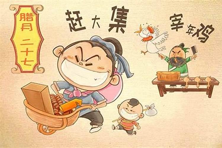 为什么清明节和农历七月十五这段时间死的人特别多呢？