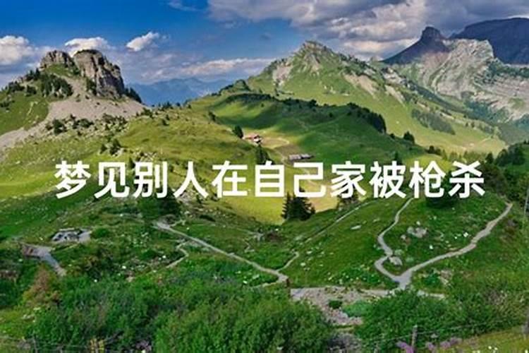 婚配看年份还是看月份,属相配偶是看年号还是看生的时候