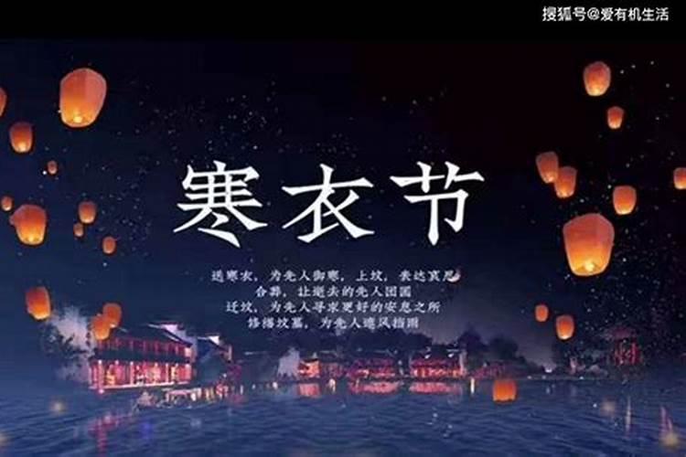 上坟祭拜的五大风水注意事项