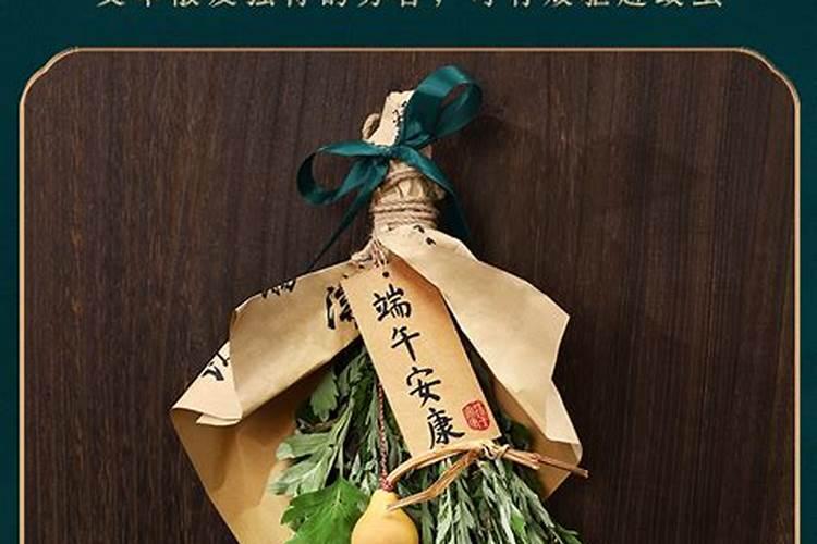 2024年农历正月出行黄道吉日查询