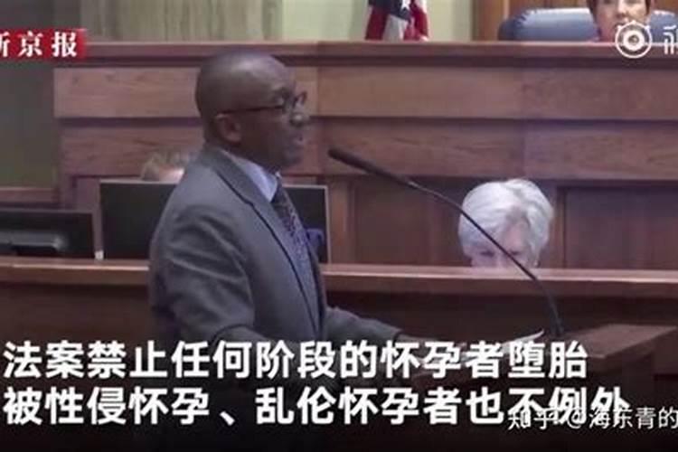 女人堕胎能不能去拜佛
