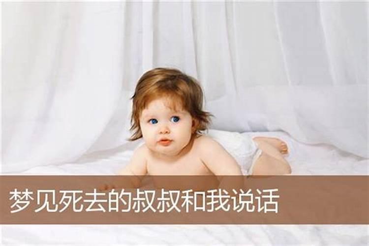 梦见自己回到以前住过的地方的预兆