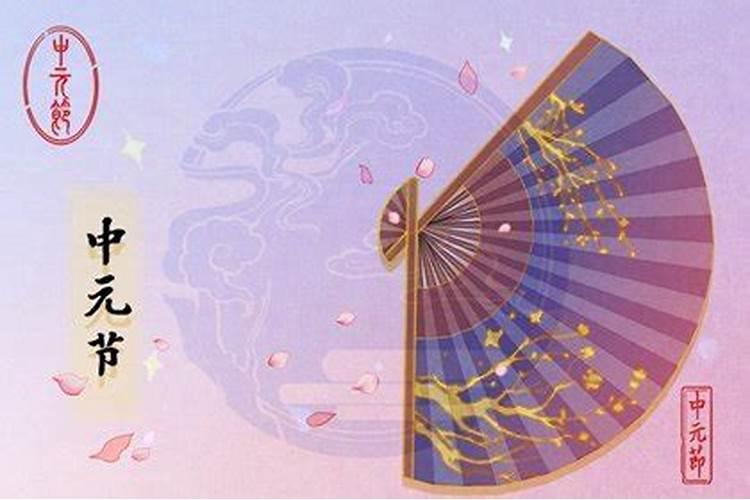 梦见爸爸买好多养鸡是什么意思啊？