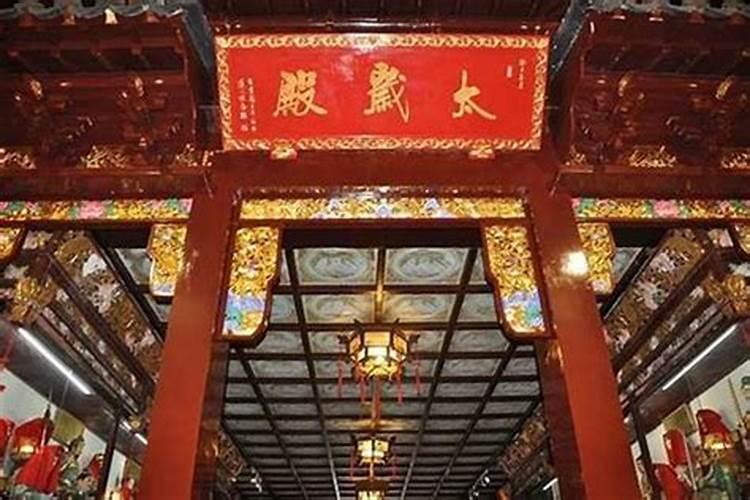 上海下海庙有拜太岁么？怎么拜？