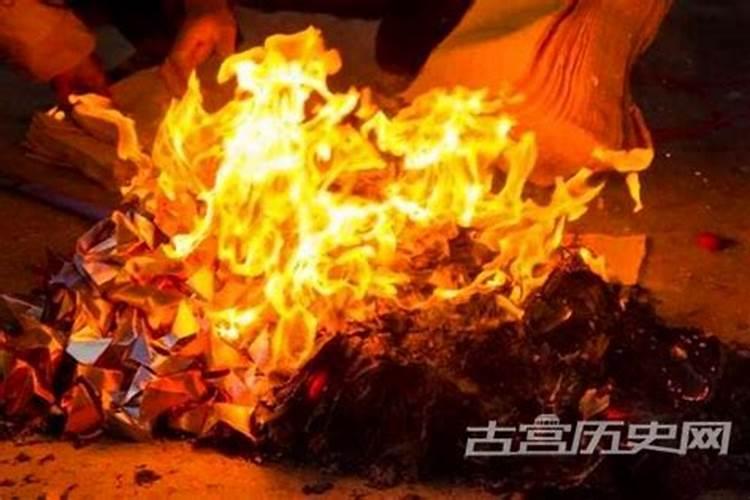 中元节的烧纸是怎么来的中元节的烧纸的由来