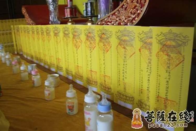台球厅八月十五前三天全场六折广告语怎么打,求大神告知