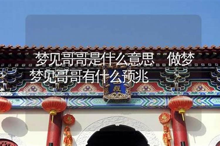 9月9日,有什么全球关注的事情发生吗