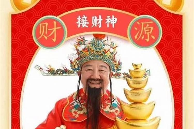 74年属虎51岁2025全年运程