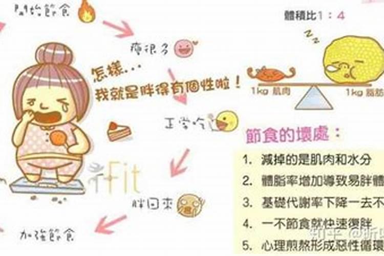 属鼠最富贵的出生时辰鼠年几点出生命好