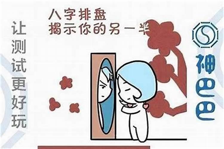 中上等婚是什么婚姻？