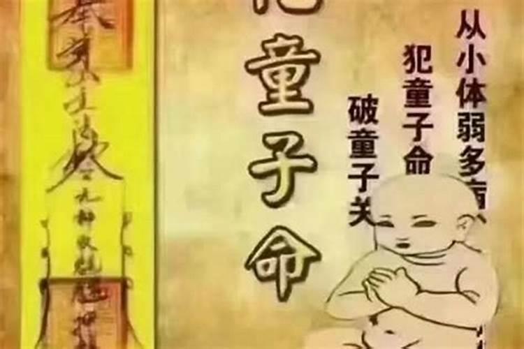 梦见老板在我家吃饭代表什么？