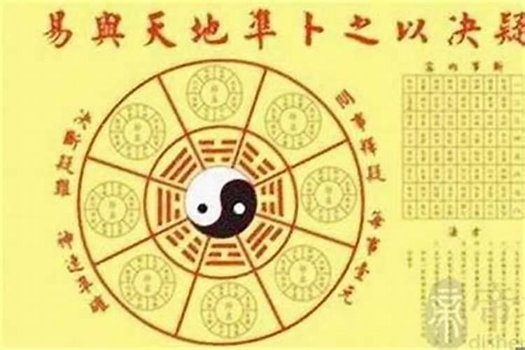 八字中七杀的含义 七杀详细解析？