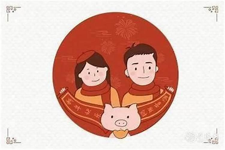 农历10月出生属猪人命好吗