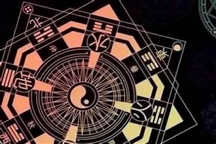 算八字婚姻合不合
